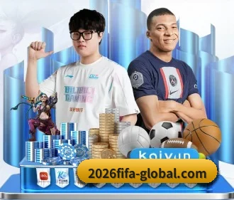 AI 革新